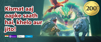 Free Spins on Hot Slots promotion