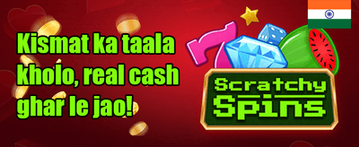 Weekend Cashback promotion